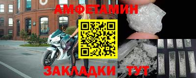 ГАЛЛЮЦИНОГЕННЫЕ ГРИБЫ Можга