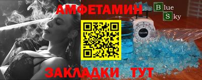 мдпв Можайск