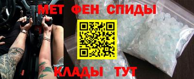 ешки Моздок