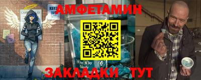 ГАЛЛЮЦИНОГЕННЫЕ ГРИБЫ Можга