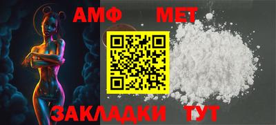 ГАЛЛЮЦИНОГЕННЫЕ ГРИБЫ Можга