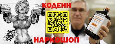 мдпв Можайск