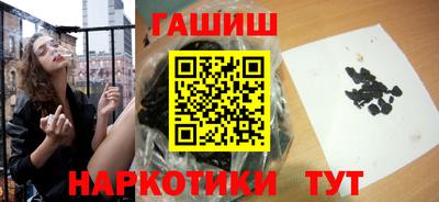 ГАЛЛЮЦИНОГЕННЫЕ ГРИБЫ Можга