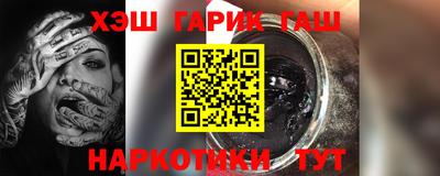 ГАЛЛЮЦИНОГЕННЫЕ ГРИБЫ Можга
