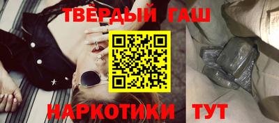 ешки Моздок