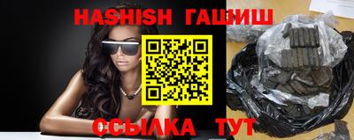 ешки Моздок