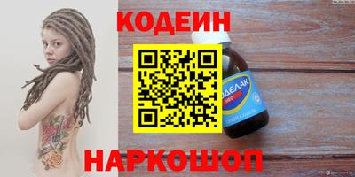 ешки Моздок