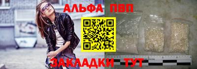 мдпв Можайск