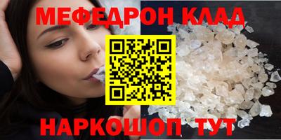 ГАЛЛЮЦИНОГЕННЫЕ ГРИБЫ Можга