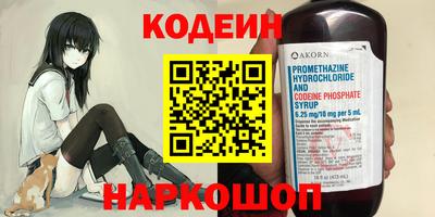 мдпв Можайск