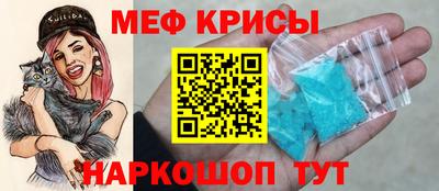 мдпв Можайск