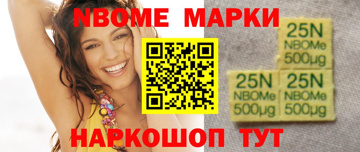 LSD-25 экстази  Вход с VPN  ОМГ ОМГ сайт  ЛСД экстази ecstasy  LSD-25 экстази кислота  Якутск 